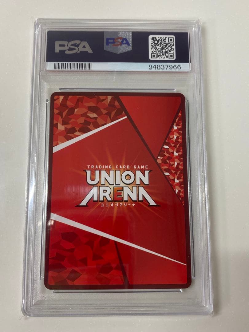 ユニオンアリーナ　転スラ　ミリム　リムル　シズ　ユニチケ　PSA10