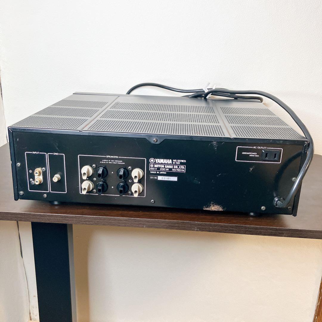 動作品】YAMAHA パワーアンプ B-50 ヤマハ