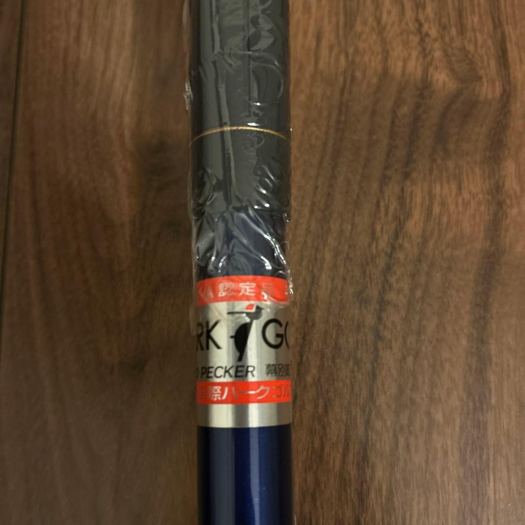 パークゴルフクラブ　ブリヂストン　スーパーアロー　SV-8