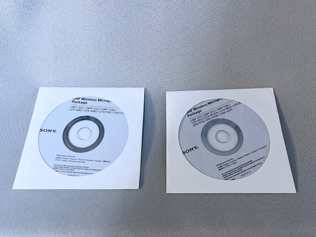 URX-P30D×1台＋UTX-B03×2台セット 受信機＋送信機2台セット