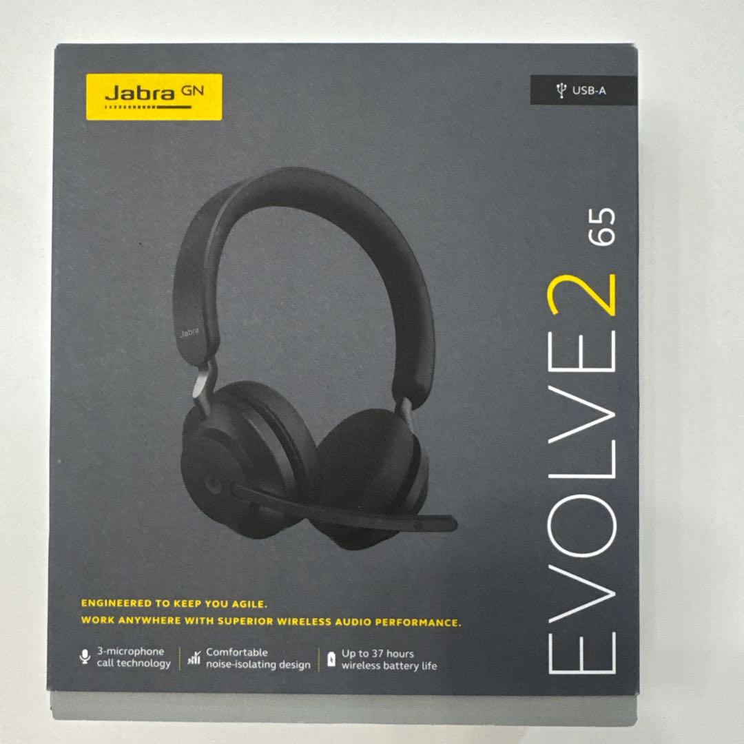Jabra EVOLVE2 65 ワイヤレスヘッドフォン