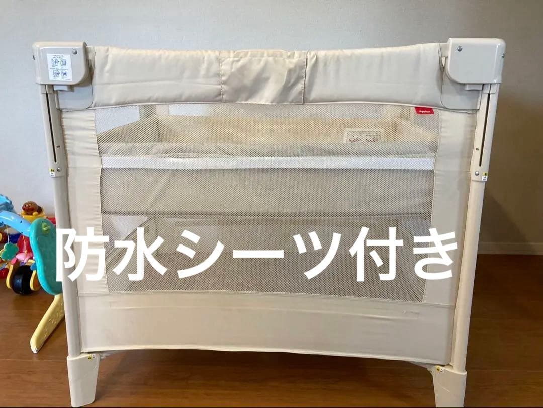 ココネルエアー　ベージュ