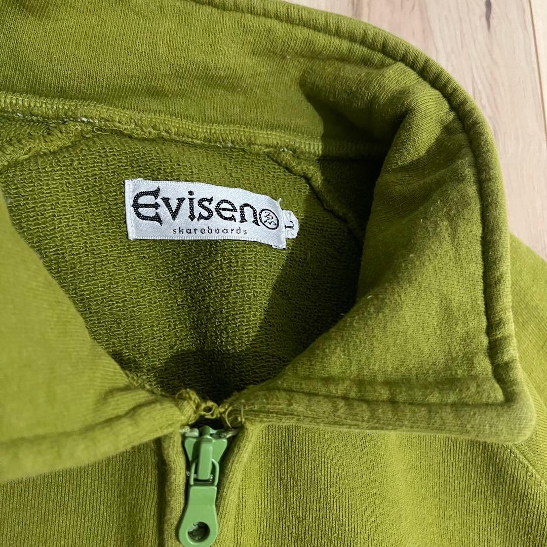 【Lサイズ】evisen FUKUWARAI ZIP SWEAT 笑門福来