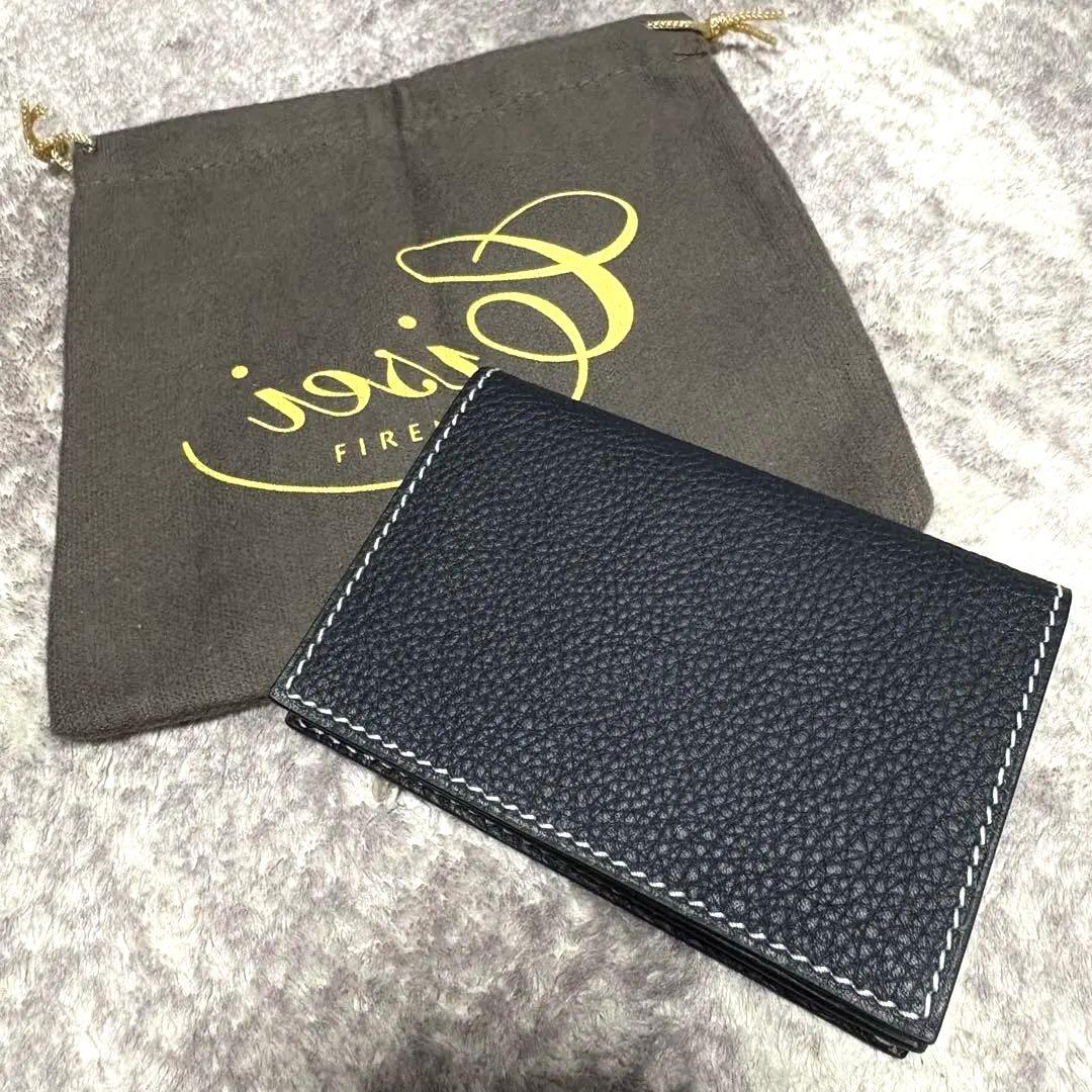 【新品】Cisei 名刺入れ ネイビー