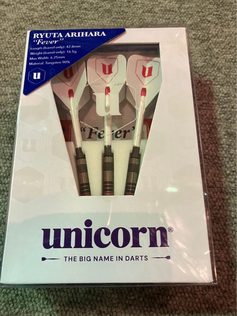 unicorn 【 Fever 】ダーツ　有原竜太　フィーバー