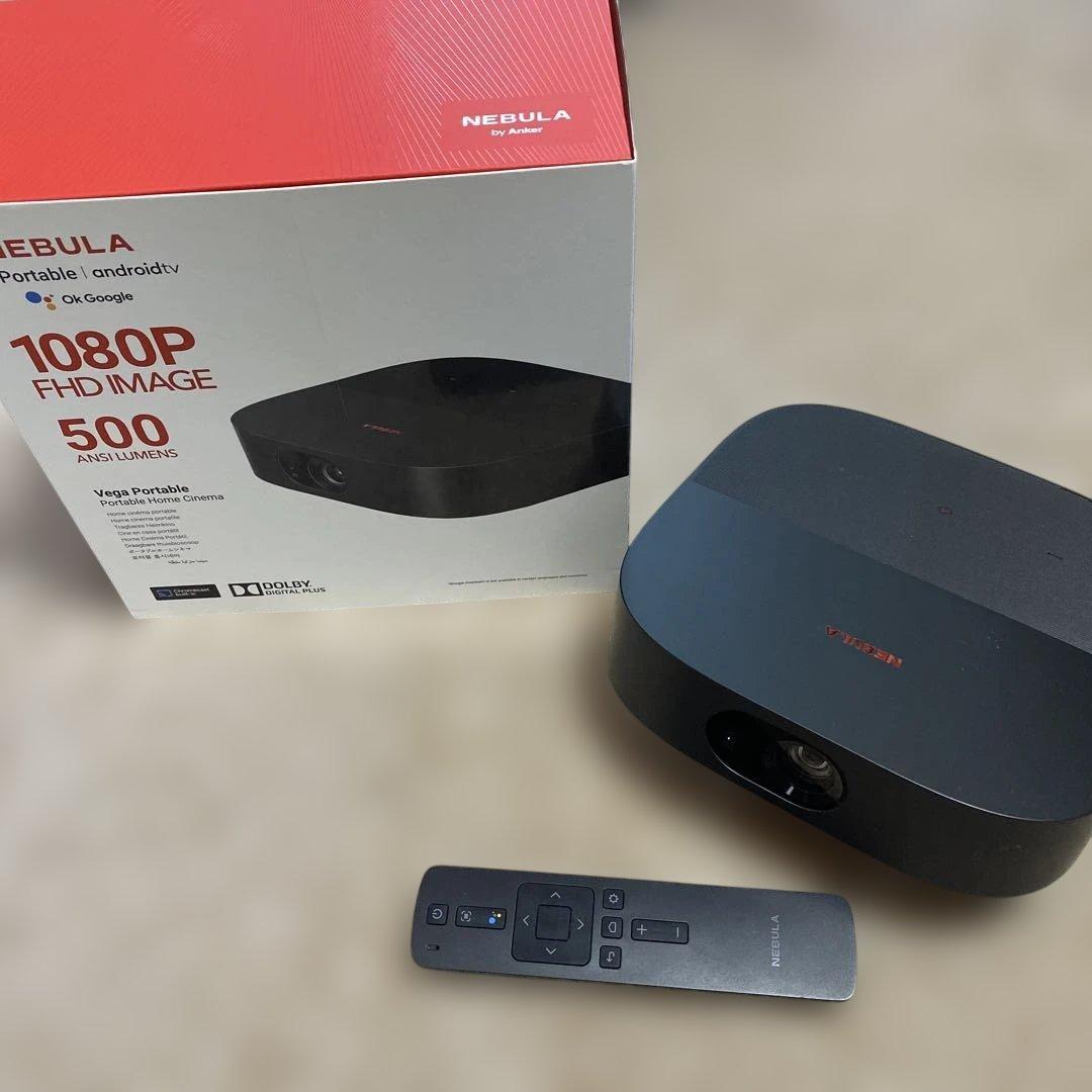 NEBULA Vega Portable プロジェクター 本体