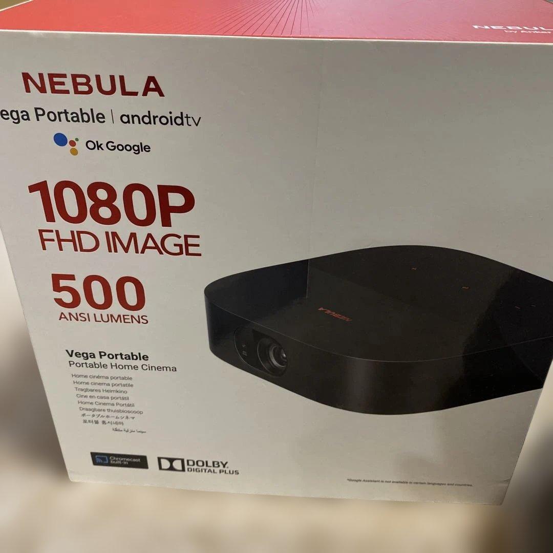 NEBULA Vega Portable プロジェクター 本体