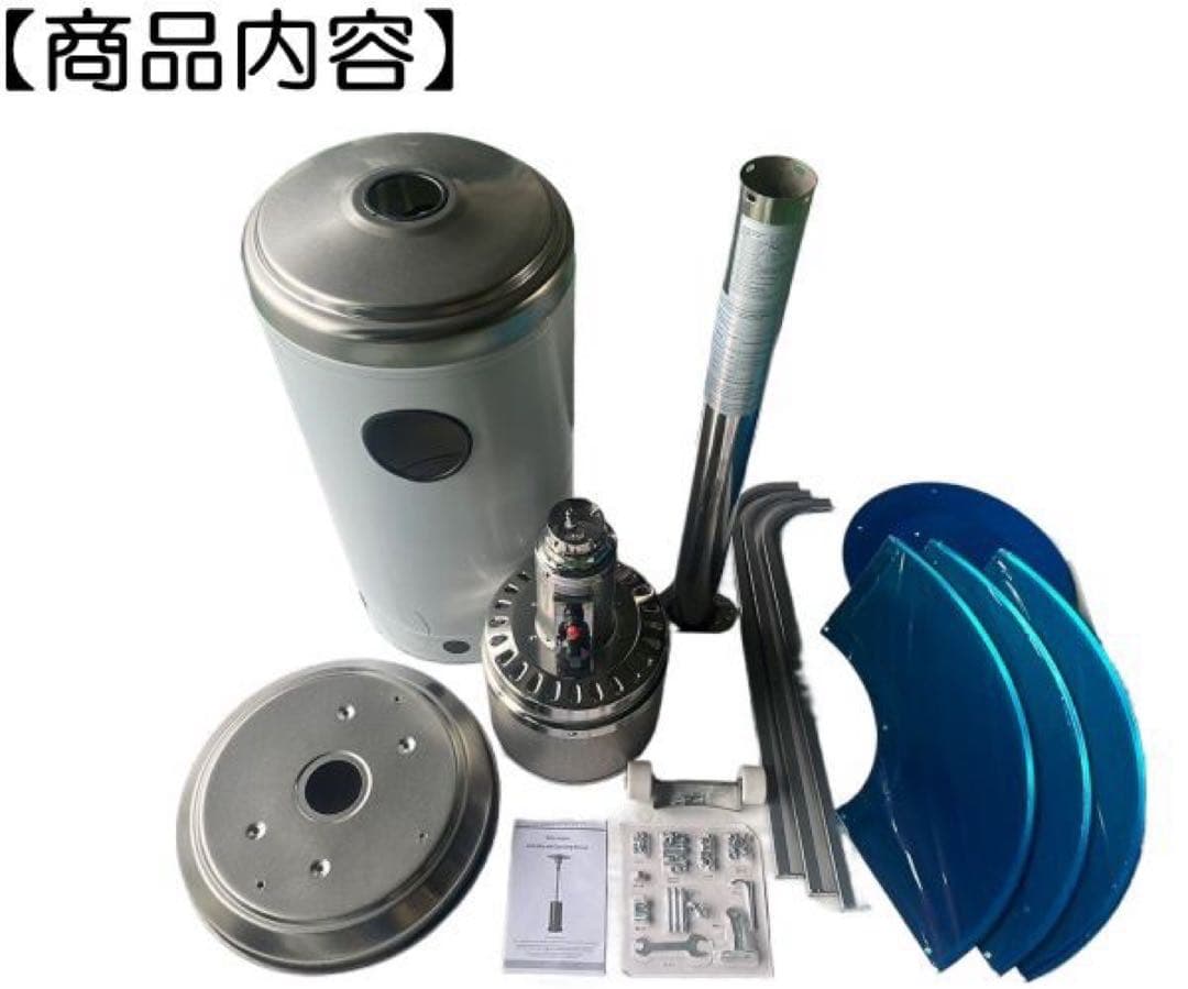 ガスストーブ　屋外　lpガス　簡単　移動式　パティオストーブ　説明書付き