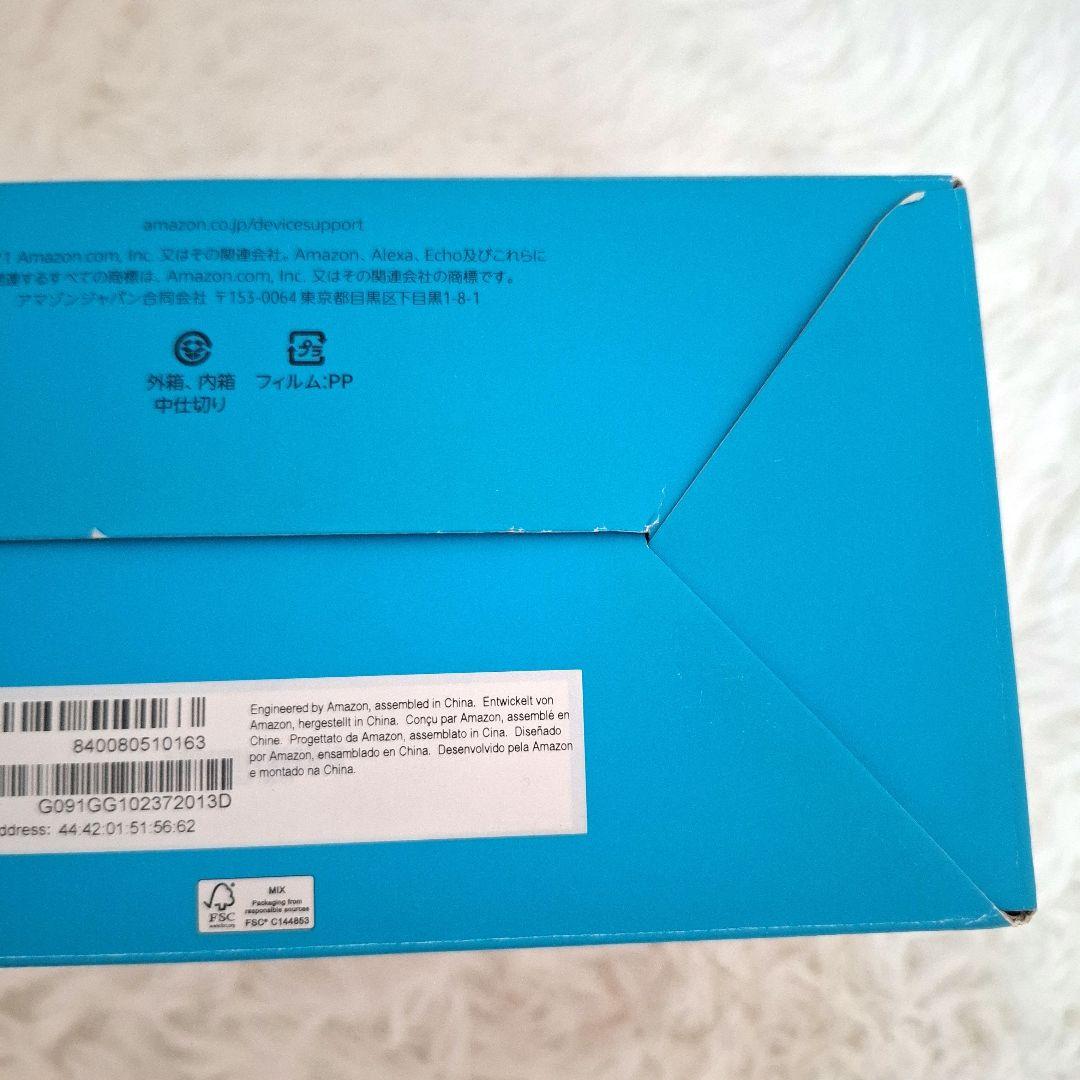 【新品・未使用】Echo Show 8 （第2世代）