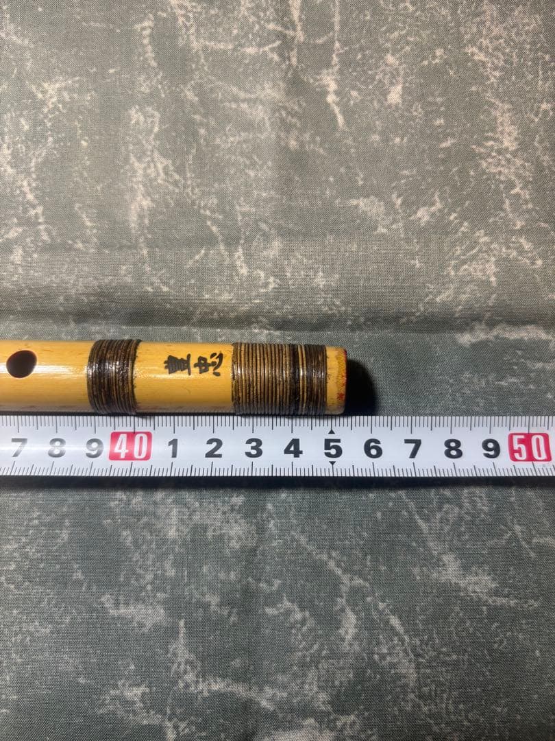 篠笛、六本調子（Ｂ♭菅）ドレミ調