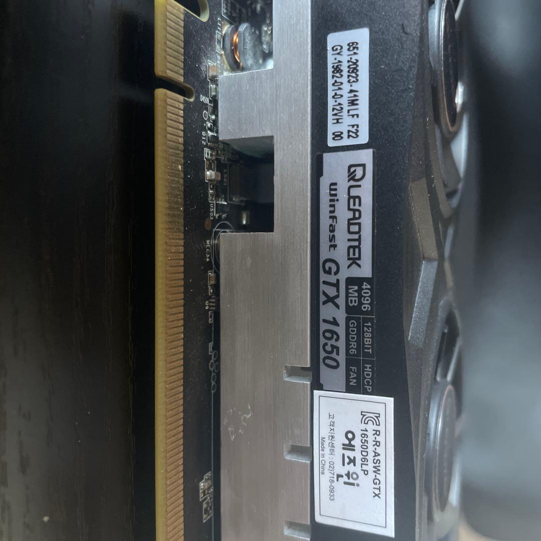 グラフィックボード・グラボ・ビデオカード QUADROTEK GTX 1650LP