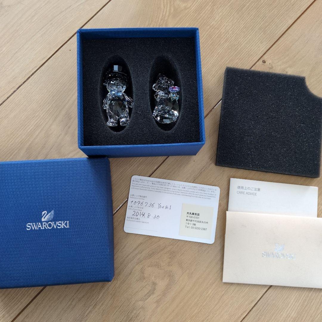 未使用：Swarovski You & I カップルベア