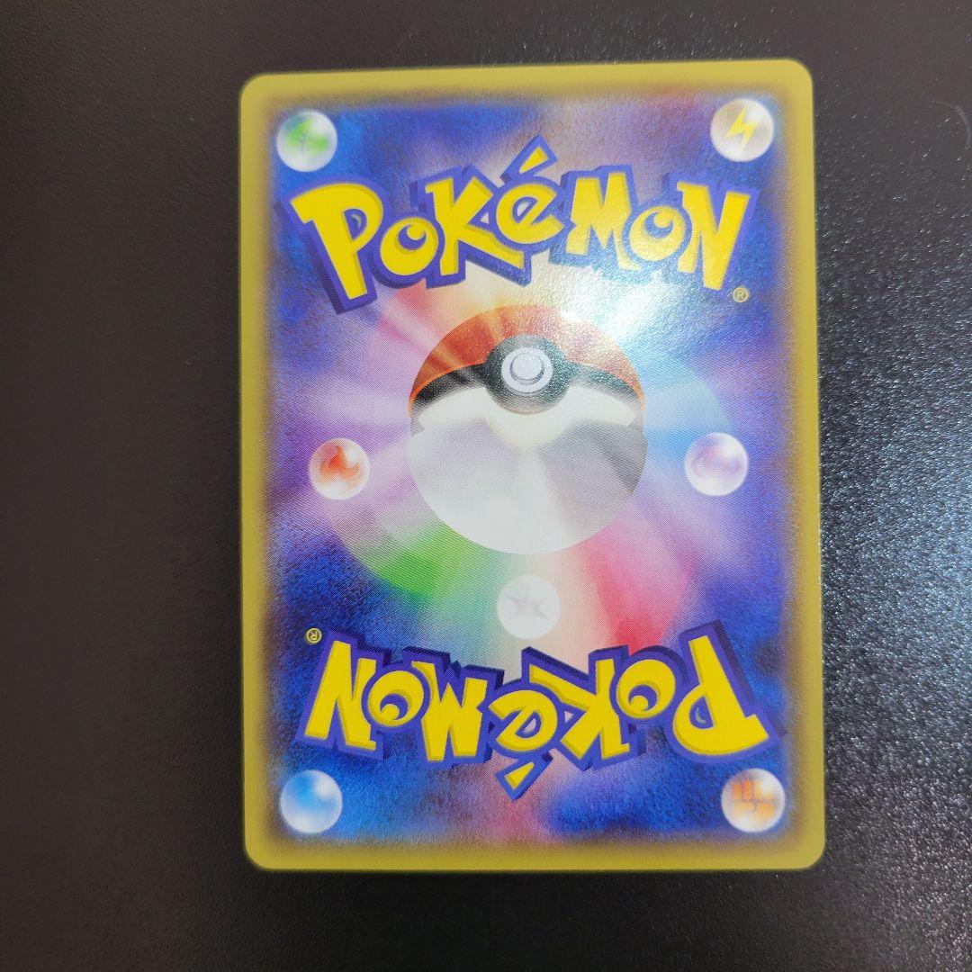 ニンフィア バトルフェスタ2014 Pokémon　ポケカ