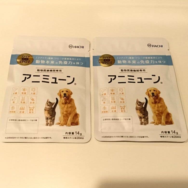 2点 アニミューン ファイア 糖鎖TPG-1 サプリメント14g 冬虫夏草 犬猫