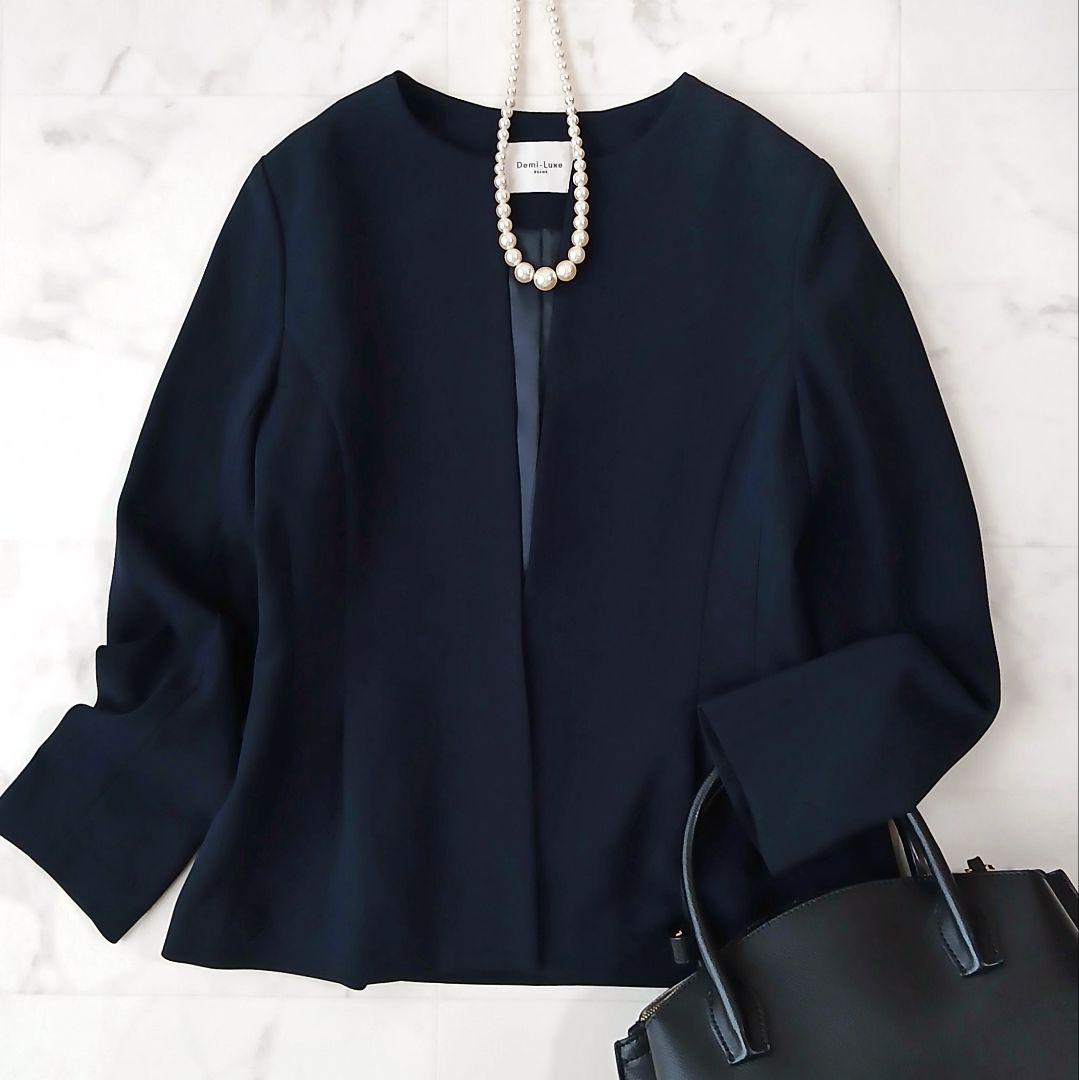 未使用 デミルクスビームス 上品 トリアセ ペプラムジャケット 38 ネイビー