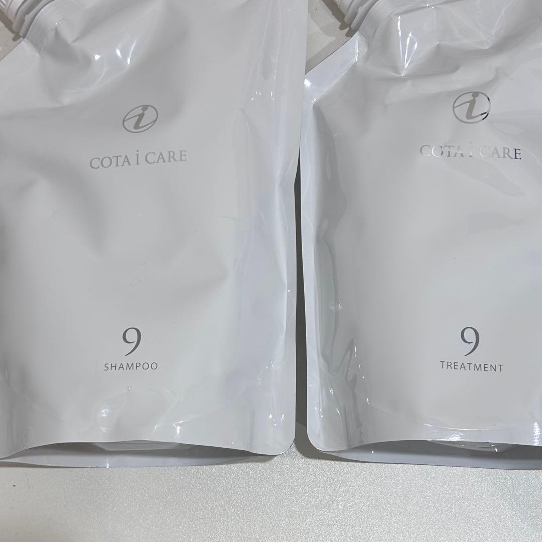 COTA 9 シャンプー & トリートメント セット750ml 【コタアイケア】