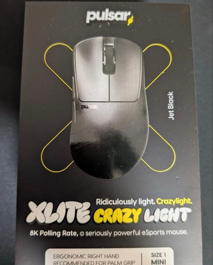 マウス・トラックボール Pulsar XLITE CRAZY LIGHT MINI