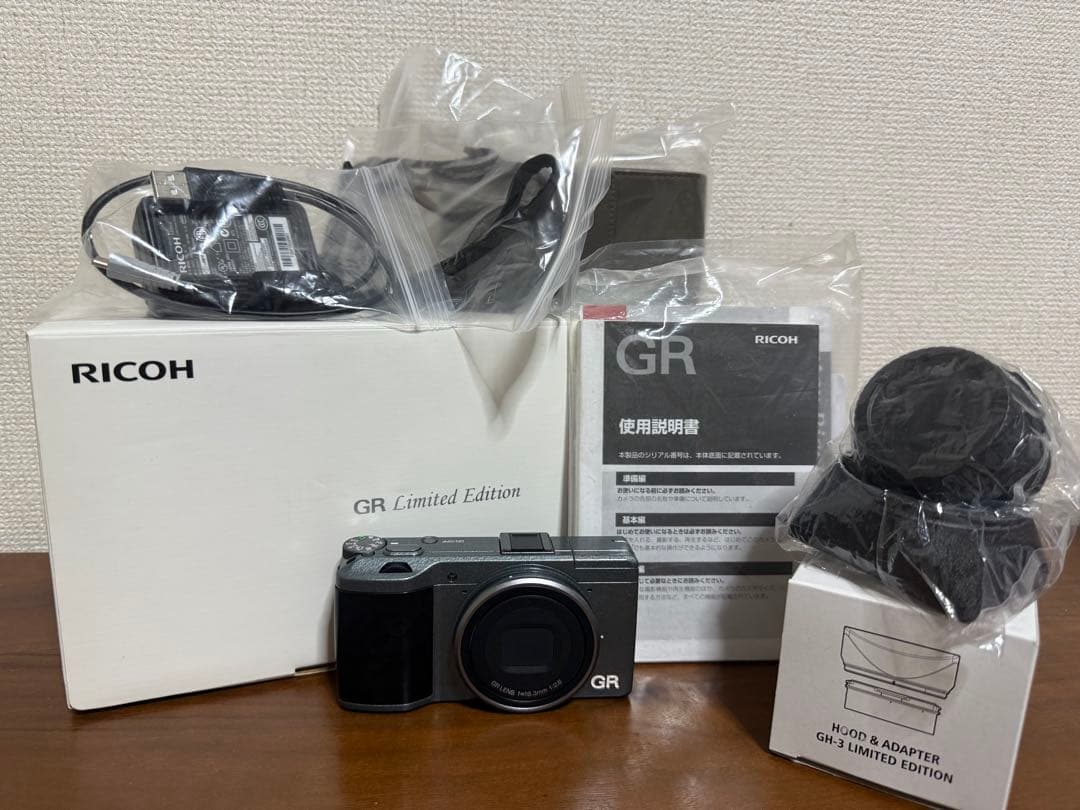 RICOH GR Limited Edition 【世界5000台限定品】