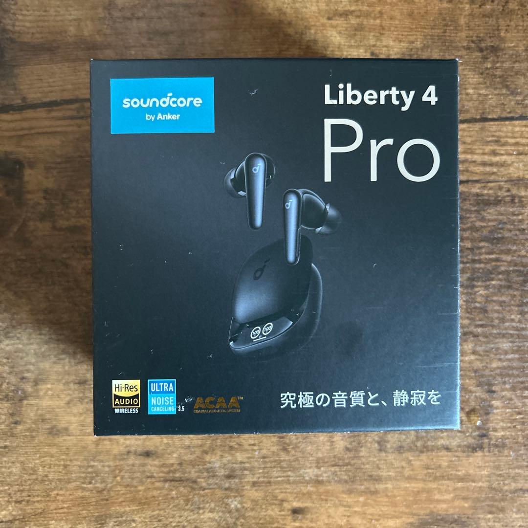 soundcore Liberty 4 Pro ブラック シリコンケース付き