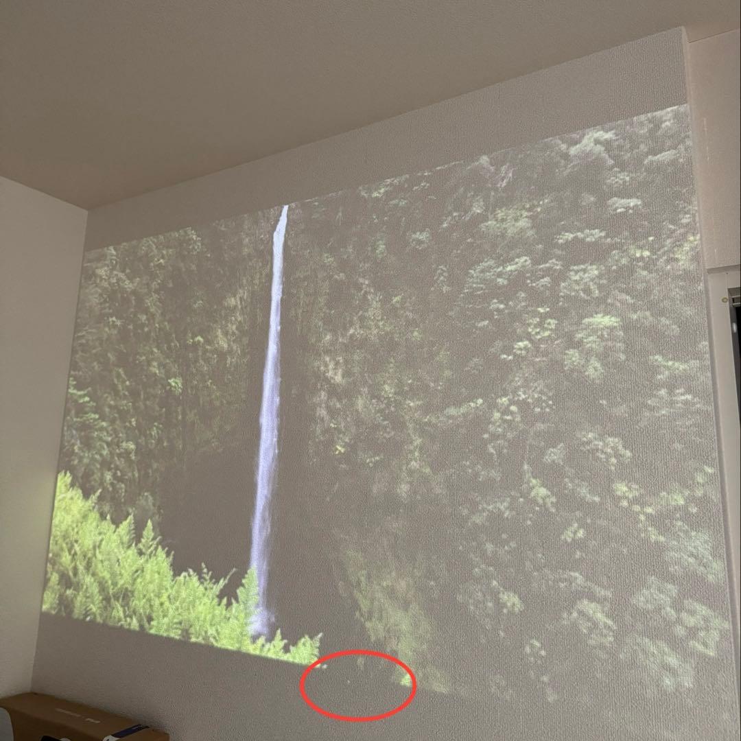 ポップインアラジン2 popIn Aladdin 2