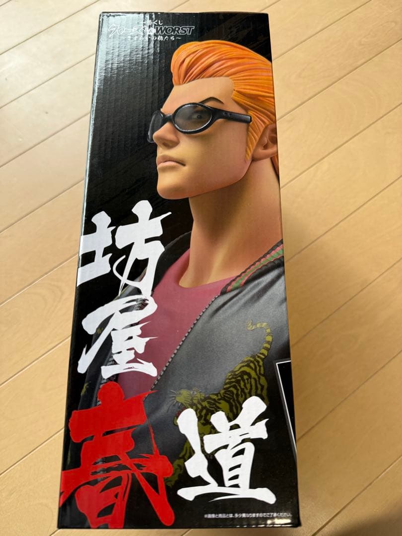 CROWS 坊屋春道 MASTERLISE フィギュアA賞