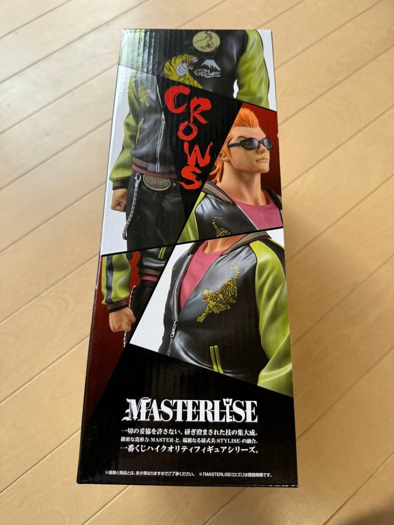 CROWS 坊屋春道 MASTERLISE フィギュアA賞