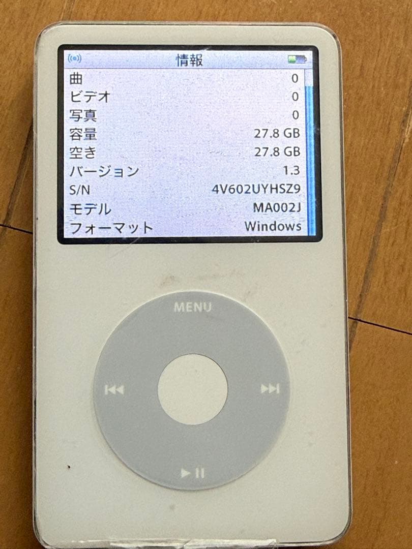 iPod 30GB MA002J FMラジオ機能付き 本体無改造 フィルム未剥し