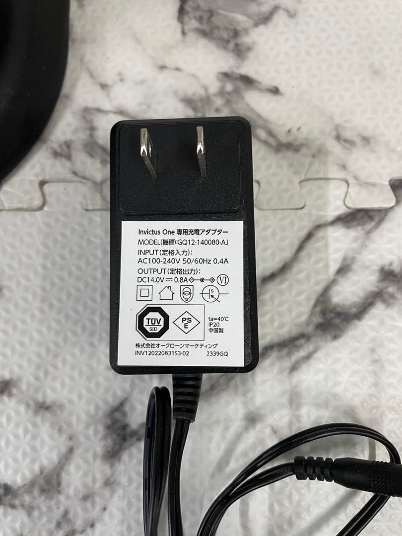 インビクタスワン　コードレスクリーナー　掃除機