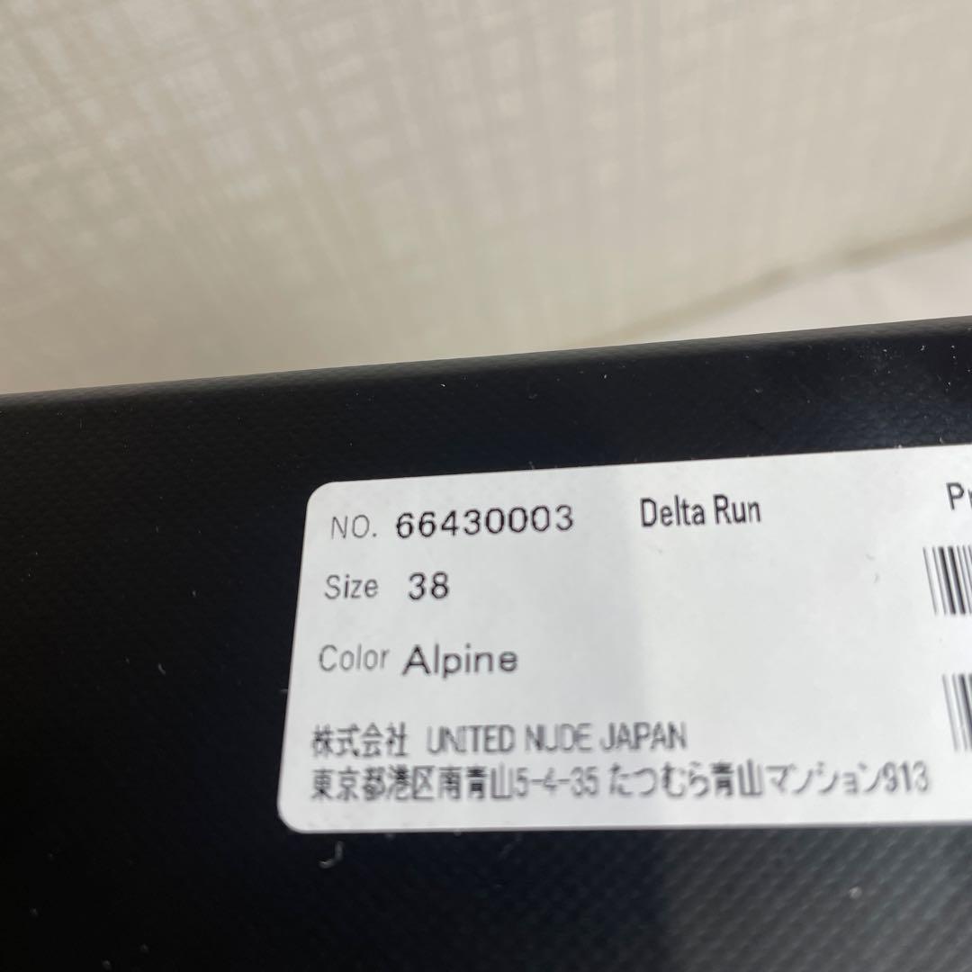 ユナイテッドヌード　delta run【３８】ALPINE【美品】