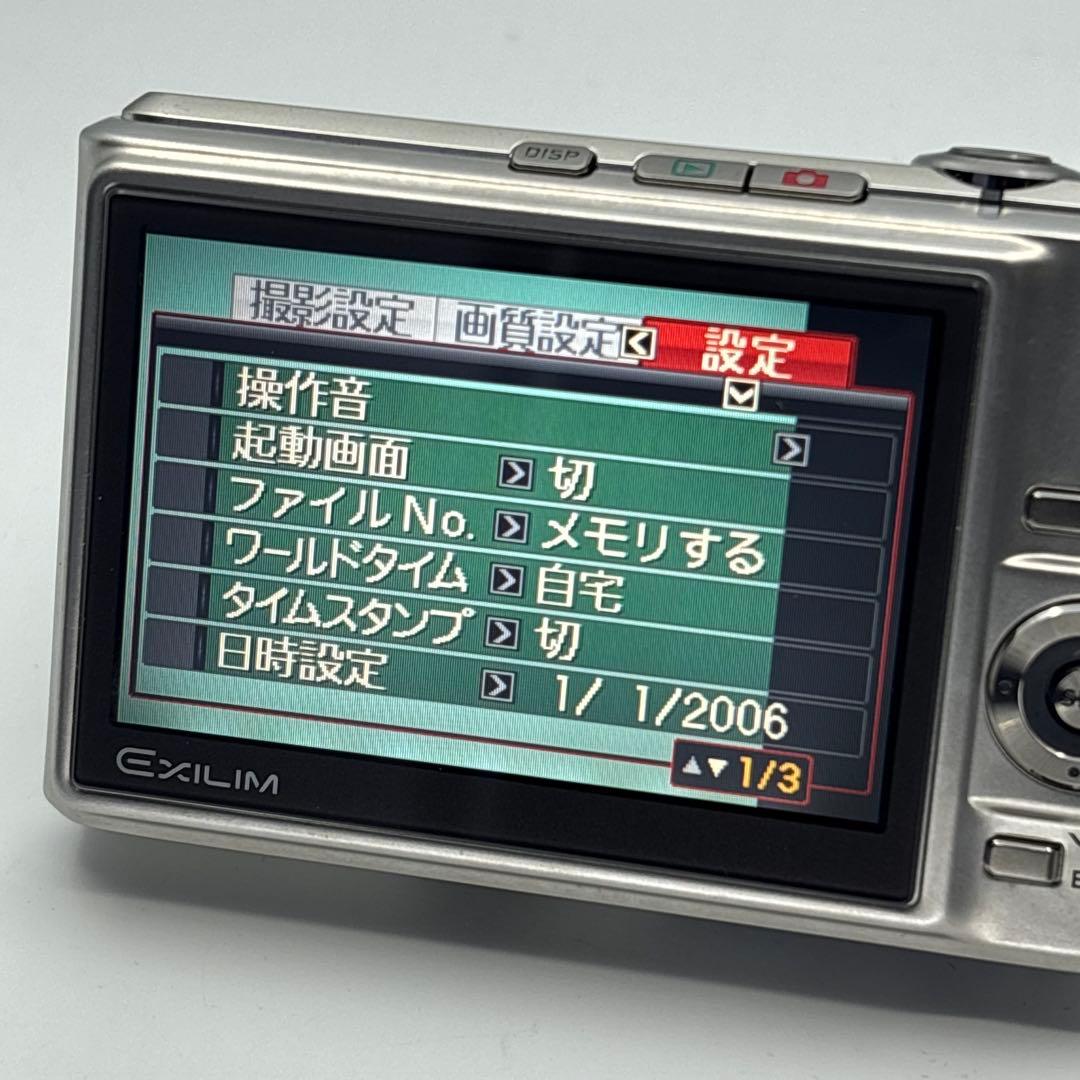 CASIO EXILIM EX-Z1000 コンパクトデジタルカメラ