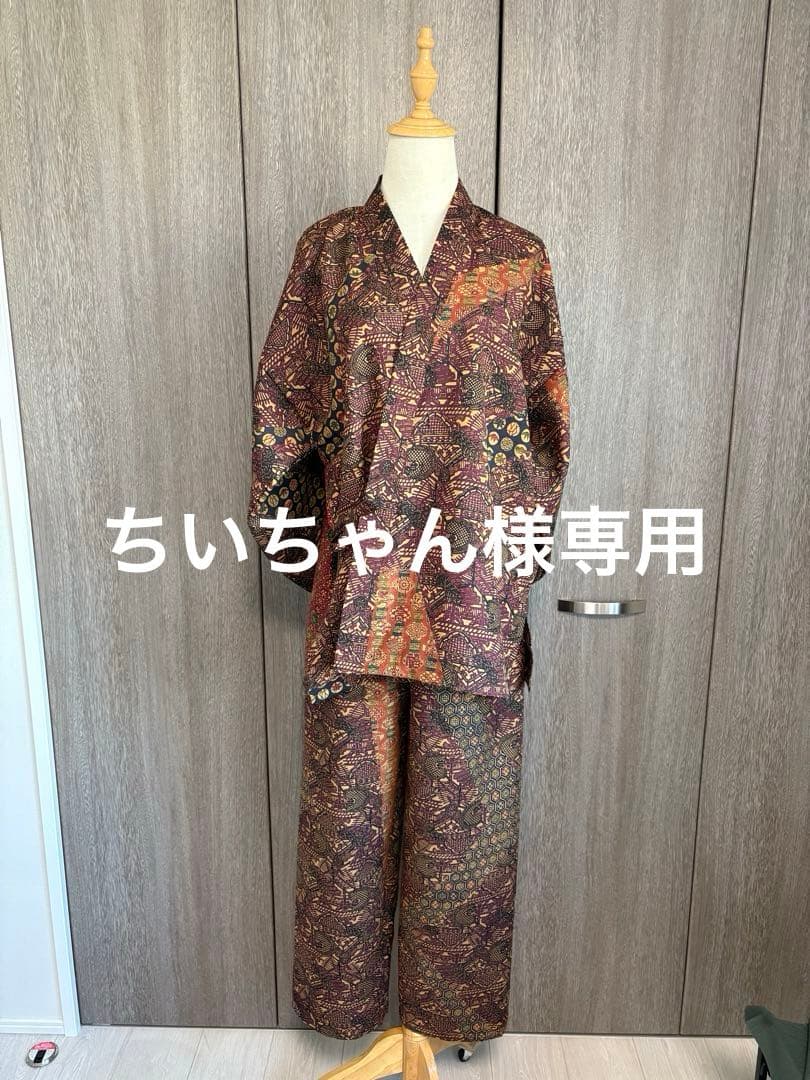 ちいちゃん　2枚セット