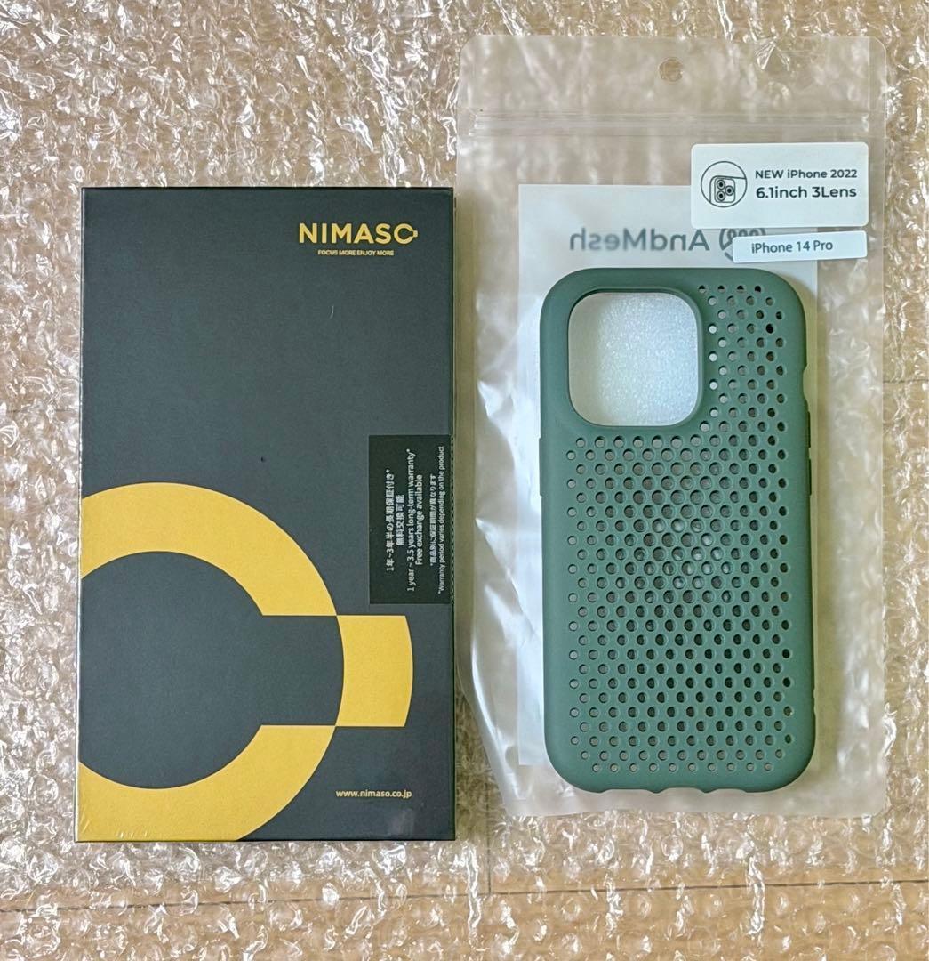 バッテリー最大容量99% 美品 iPhone 14 Pro ゴールド 256GB