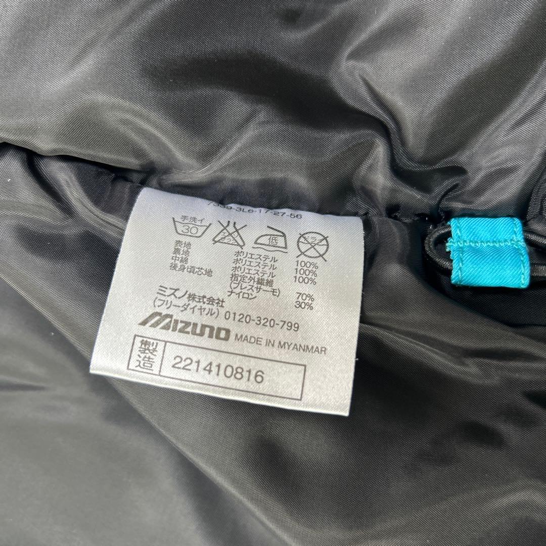 MIZUNO 160ジュニアスキーウェア上下セット