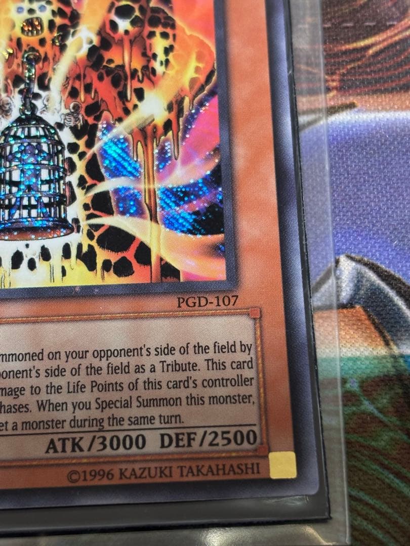 Lava Golem 遊戯王 溶岩魔神ラヴァゴーレム 旧アジア シク