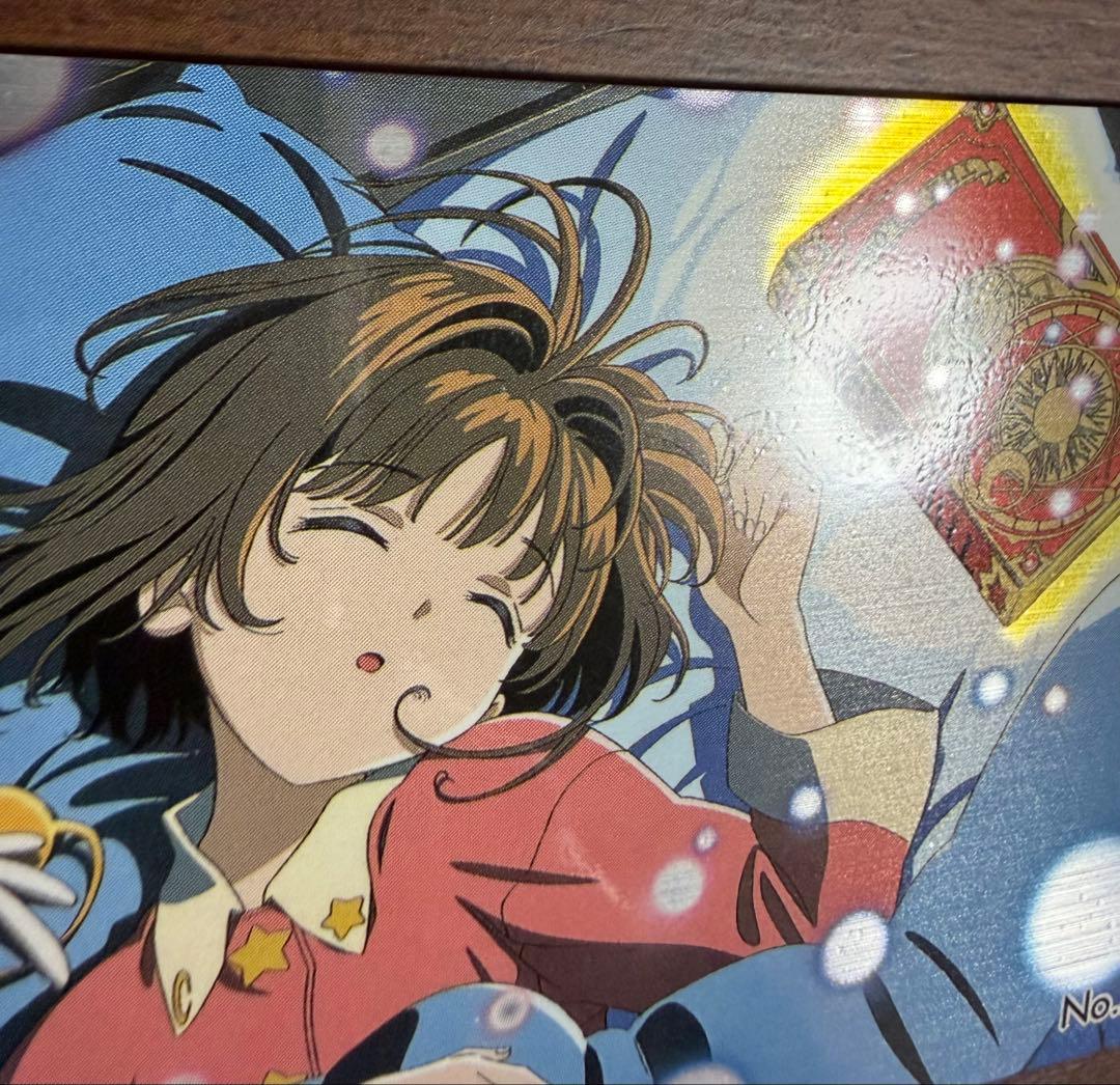 劇場版カードキャプターさくら PPカード メタリックカード No.M13