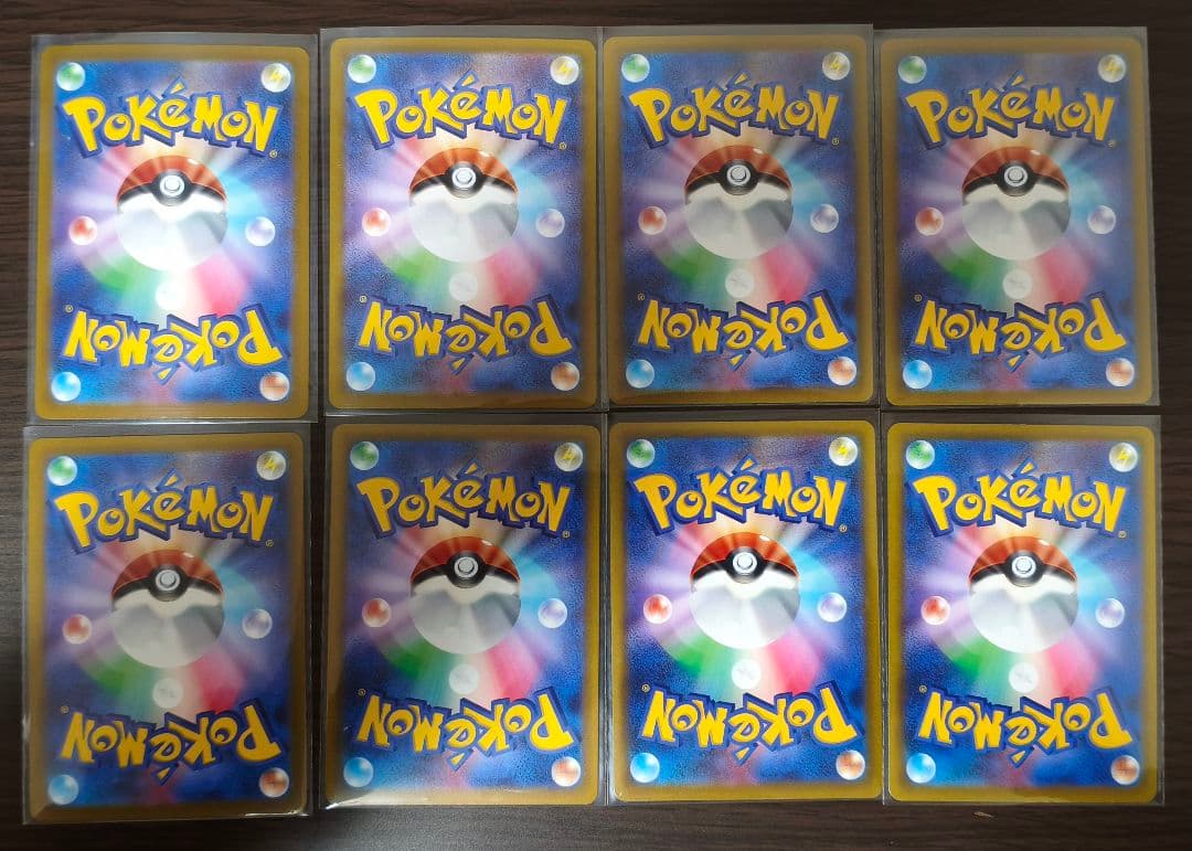 ピカチュウ　スタートデッキ100 127/414 全ミラー　24枚