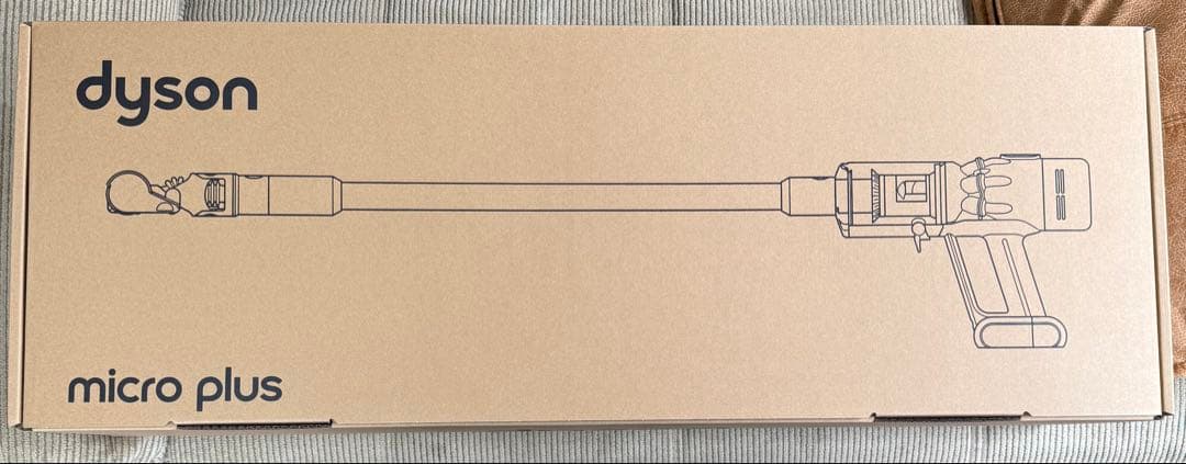 新品未使用未開封！ダイソンクリーナーSV33