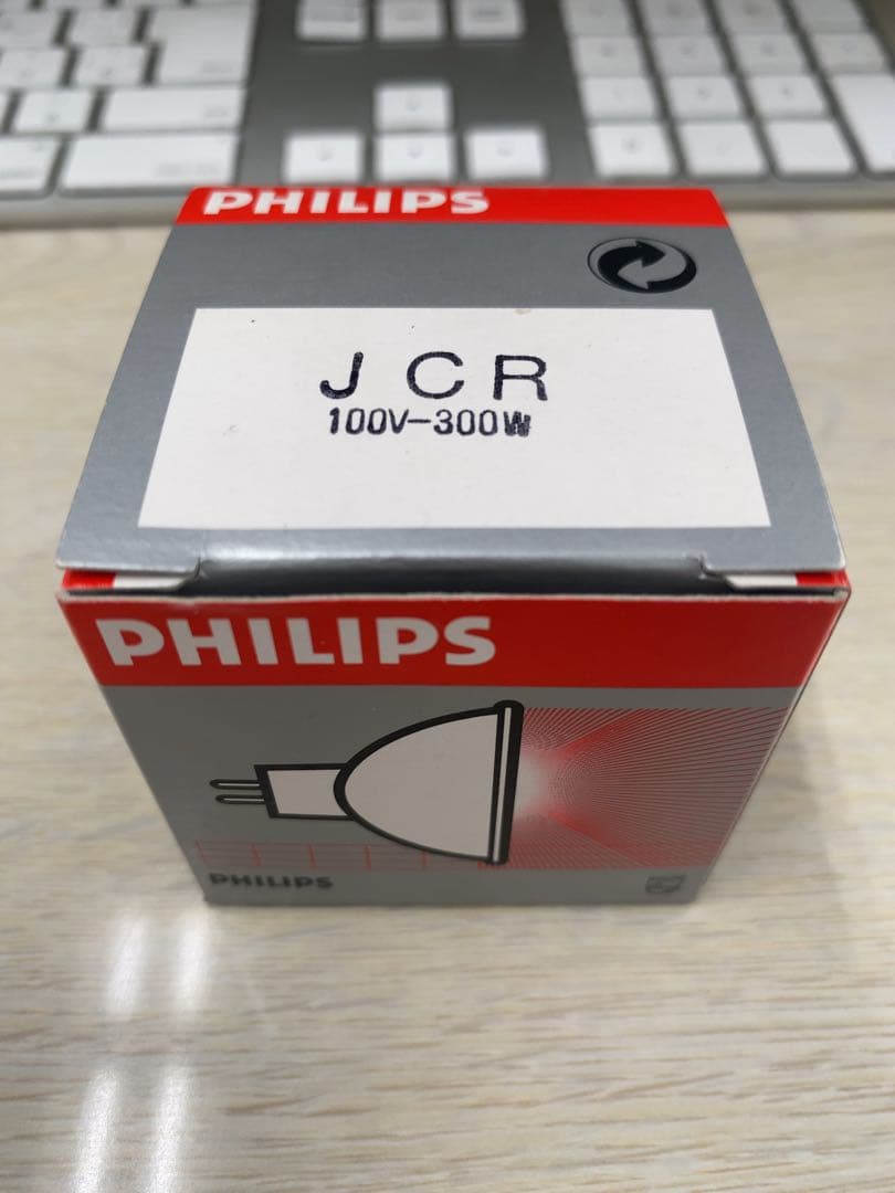 【未使用品】PHILIPS 光学系ハロゲンランプ JCR 100V-300W X