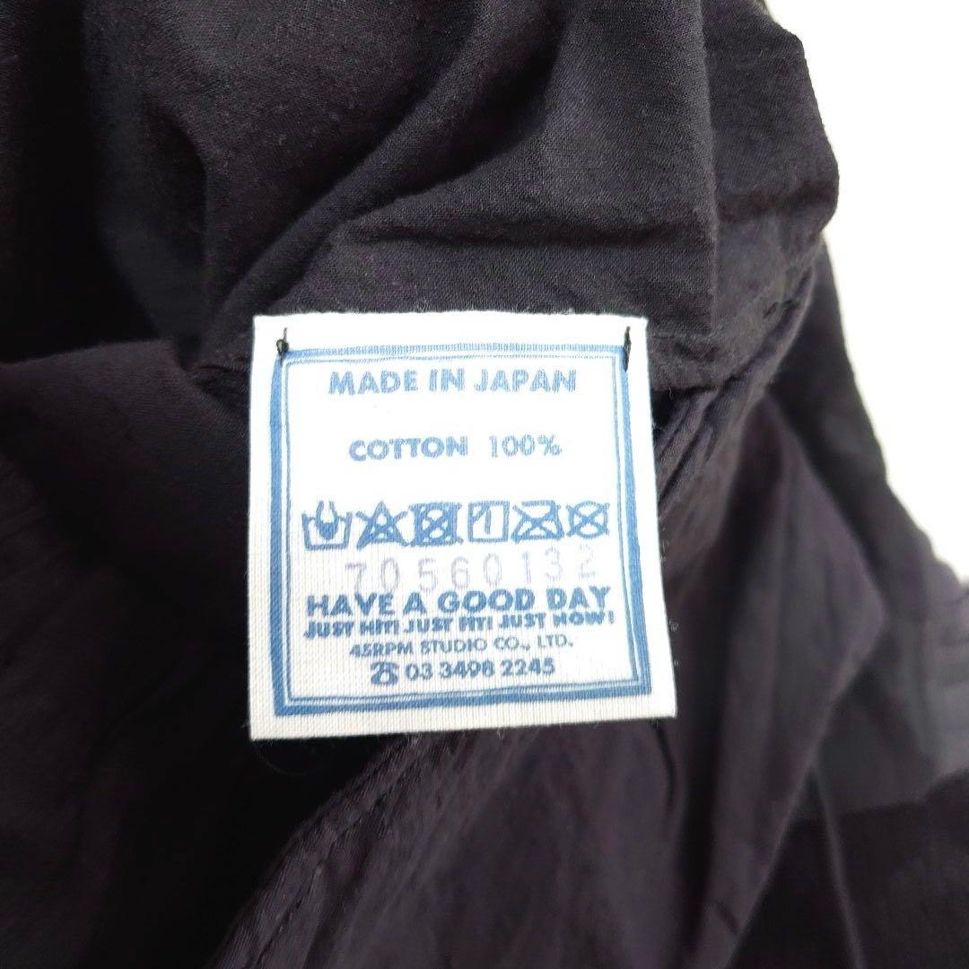 試着のみ 45R インドカディのプリーツフリルラッパーパンツ 45rpm