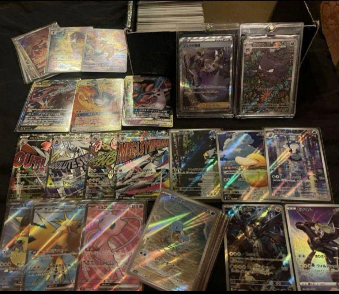 pokemon cards lot 200 ful l art ゼニガメ