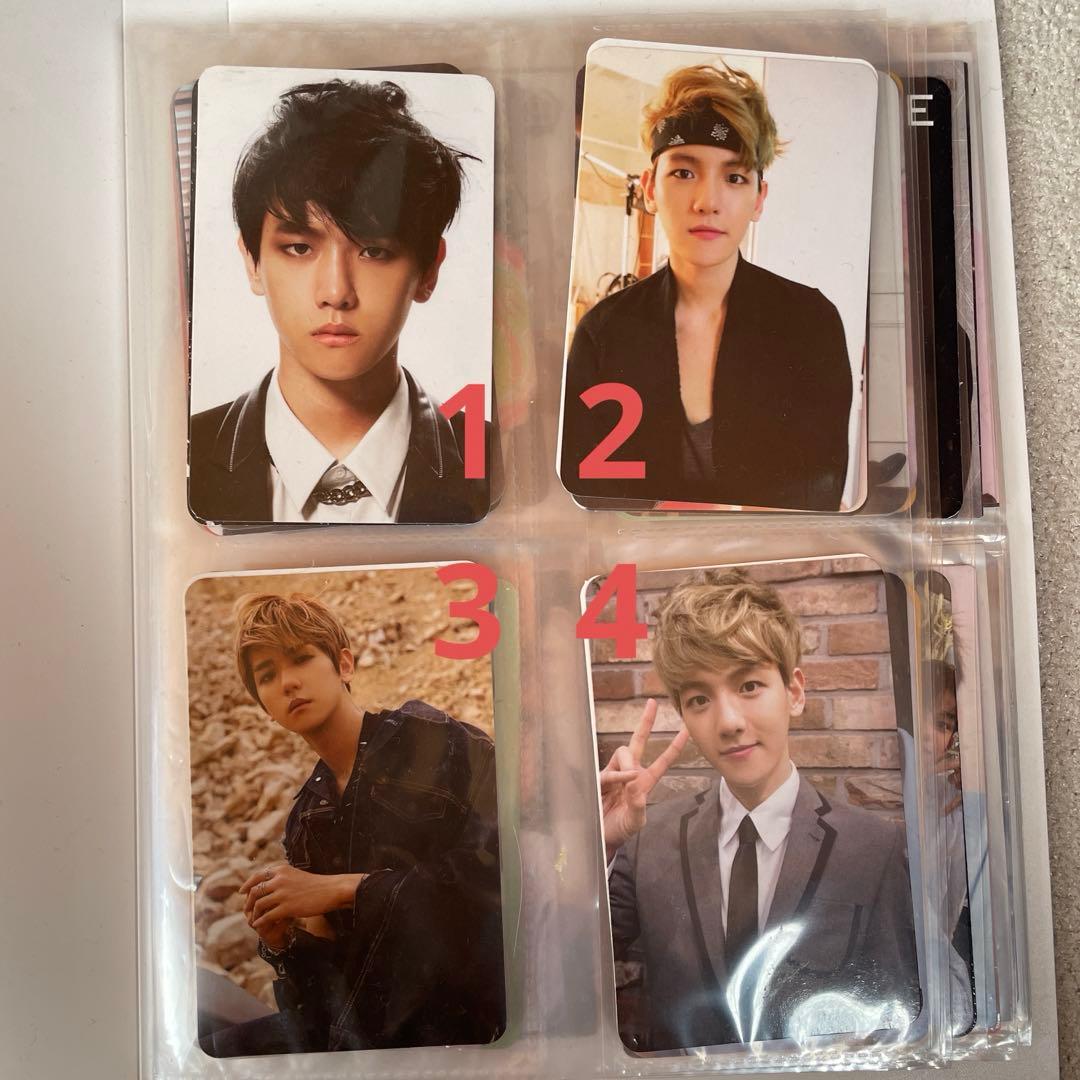 exo ベッキョン　セフン　チャニョル　トレカ