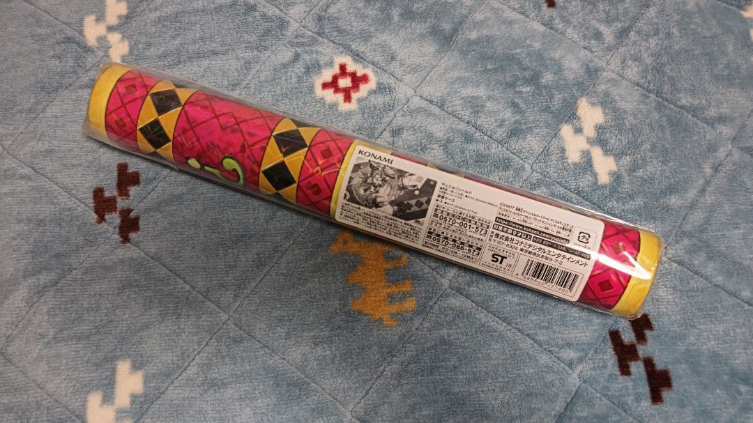 ブラック・マジシャン・ガール&魔法の筒 プレイマット