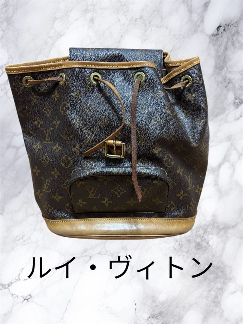 ルイ・ヴィトンモノグラムモンスリMM