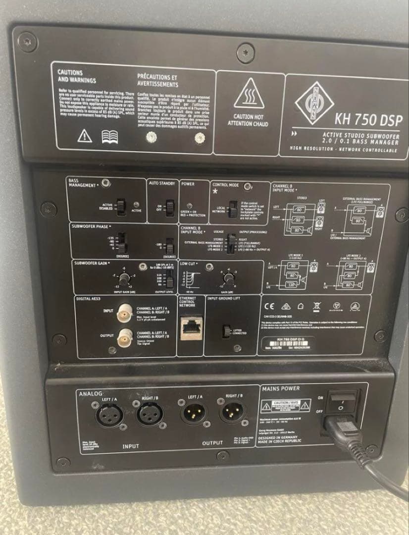 Neumann KH 750 DSP サブウーファー