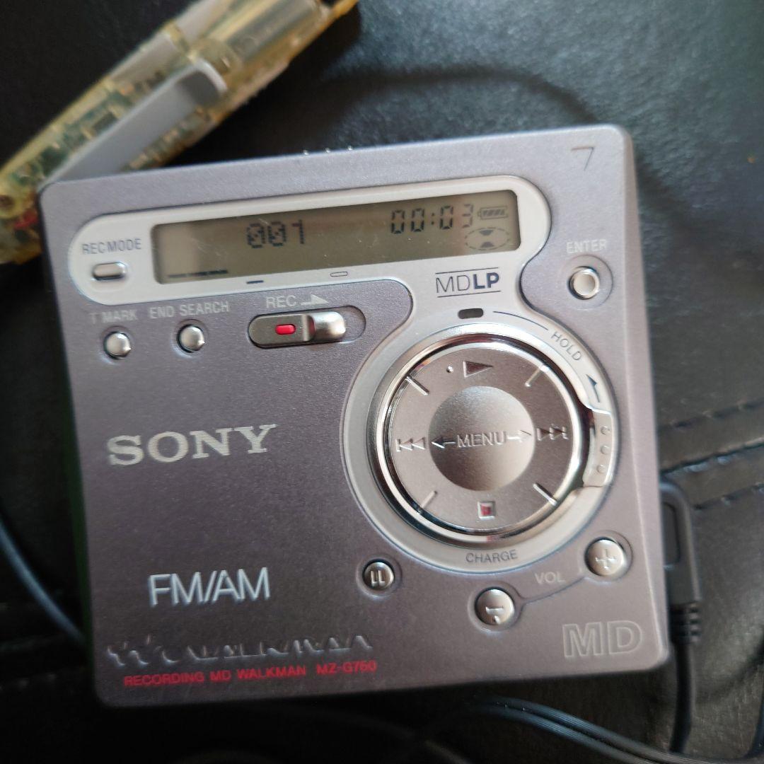 SONY ウォークマン　MZ-G750