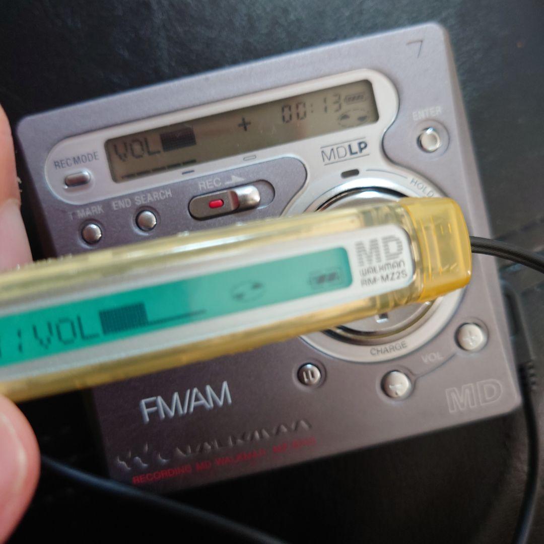 SONY ウォークマン　MZ-G750