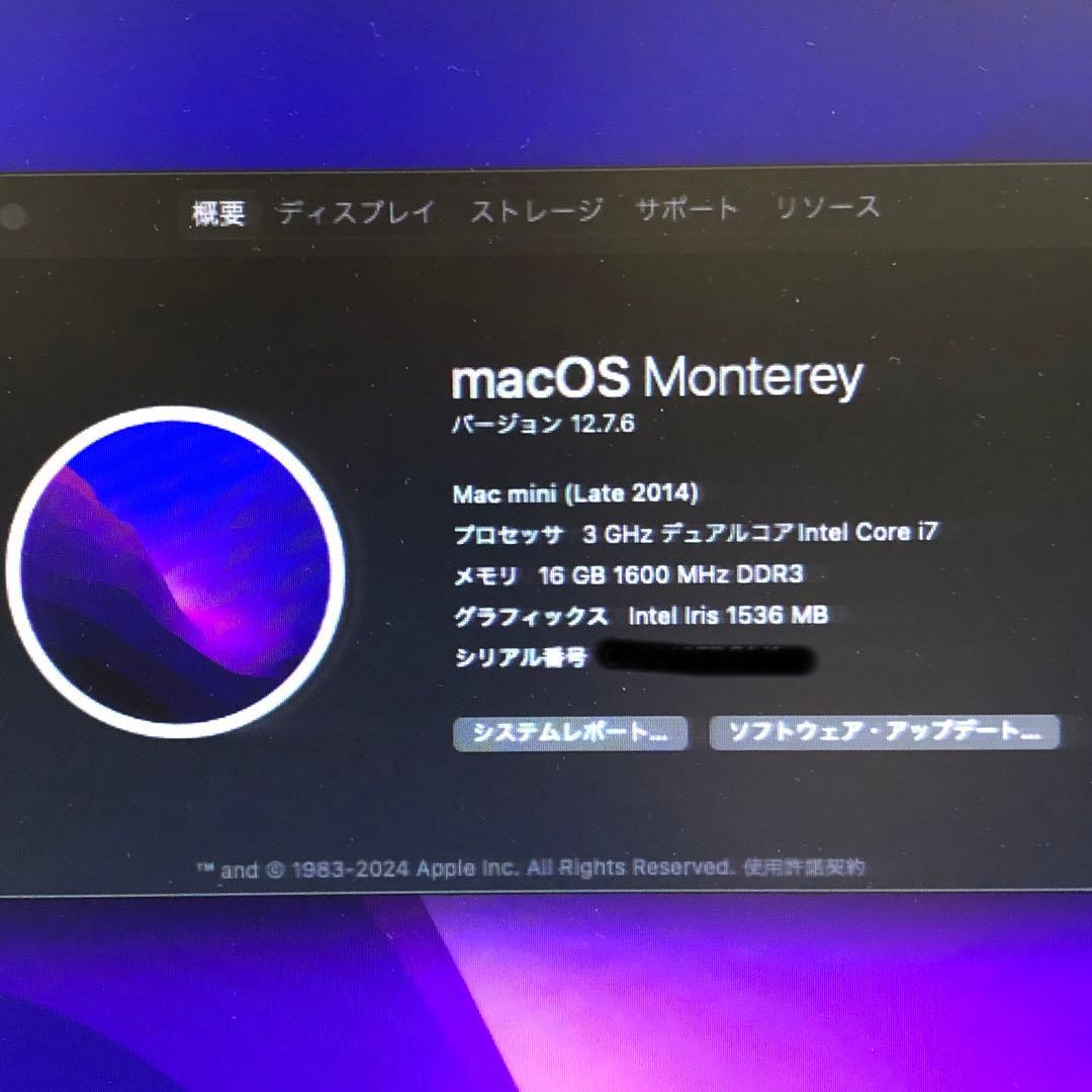 Macデスクトップ Mac mini(Late 2014) i7 3GHz 16GB 1TB