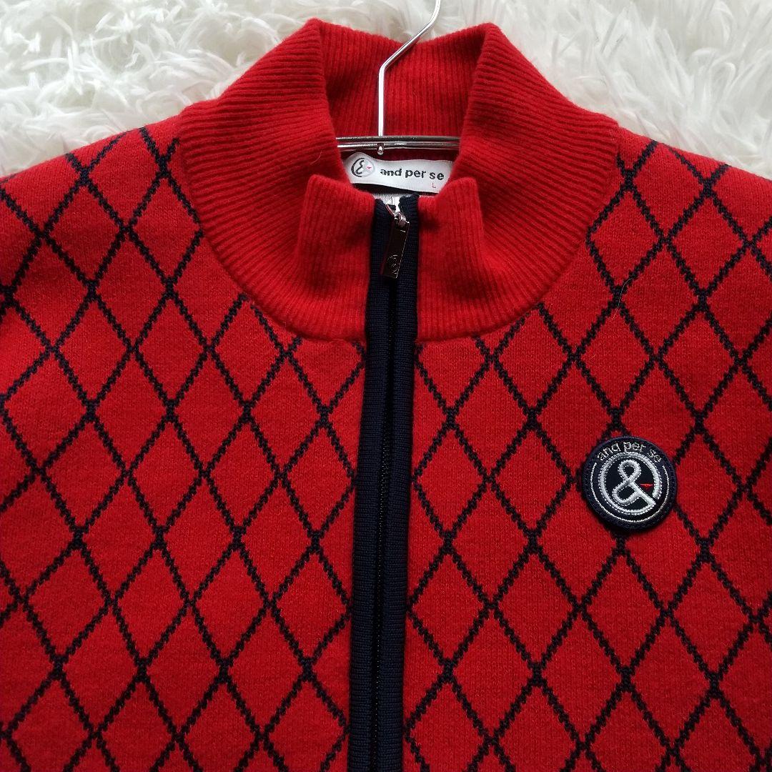 メリオダス様　☆　アンパスィ ニットブルゾン