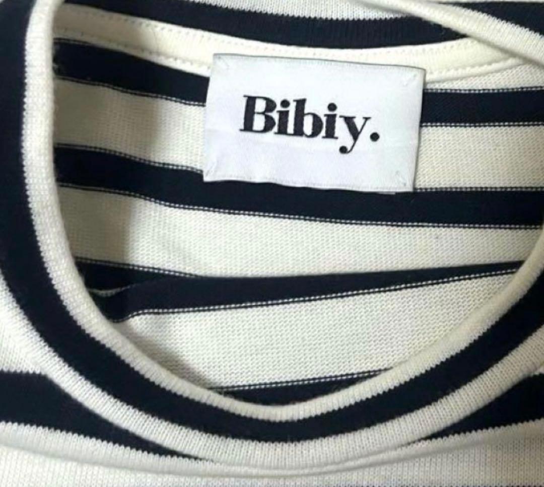 正規品 Bibiy FRANCINE TULLE TOP チュール