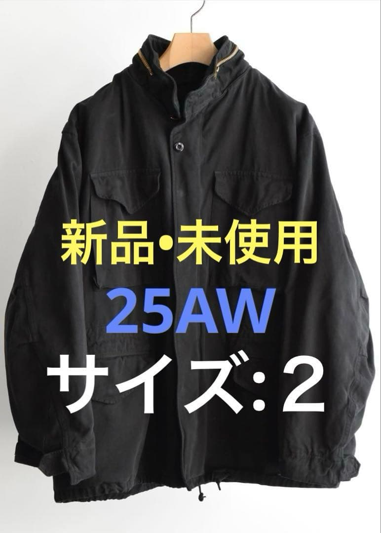COMOLI、25AW、製品染M65ジャケット 、サイズ2、ブラック